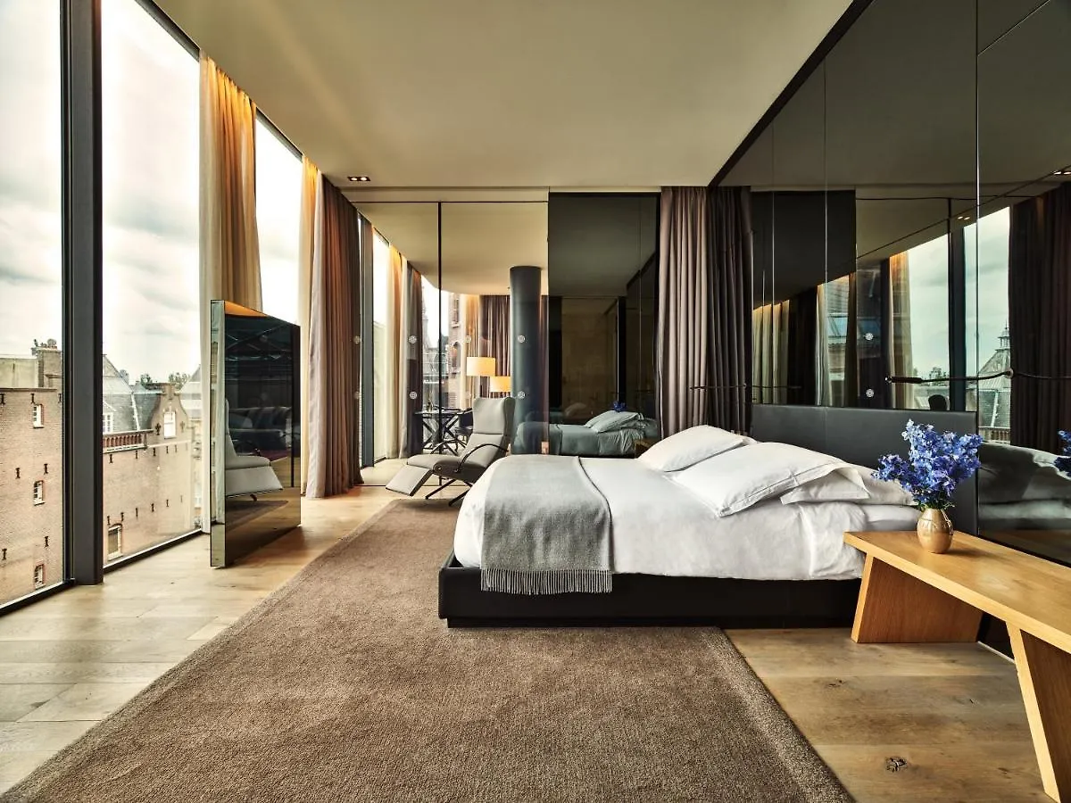 Conservatorium Hotel Amsterdam